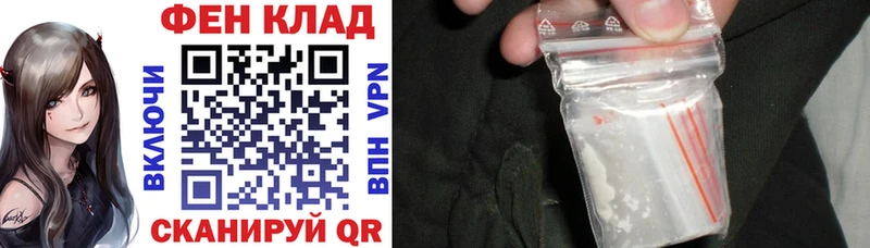 АМФ VHQ  Бронницы 