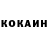 Кодеин Purple Drank _KOTEYKA_ TV_