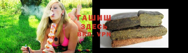 MDMA Алзамай