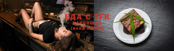 ECSTASY Алексин