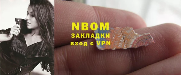 ECSTASY Алексин