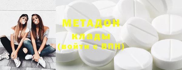 ECSTASY Алексин