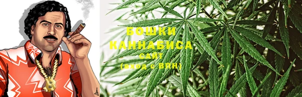 COCAINE Алексеевка