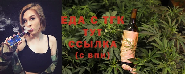 ECSTASY Алексин