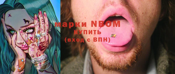 ECSTASY Алексин