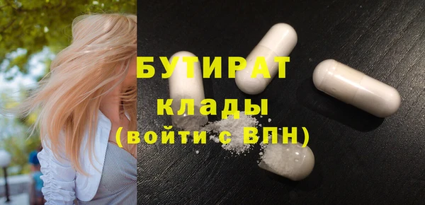 MDMA Алзамай