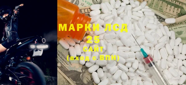 MDMA Алзамай