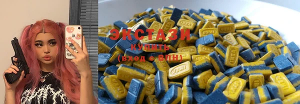 COCAINE Алексеевка