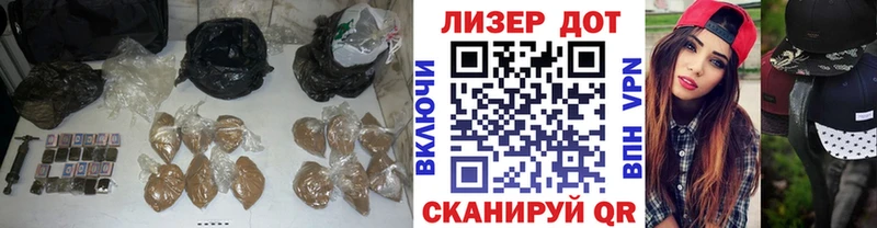 Лсд 25 экстази ecstasy  купить   ссылка на мегу ТОР  Бронницы 